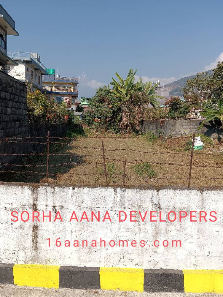 thumbnail of Land for sale in Pokhara