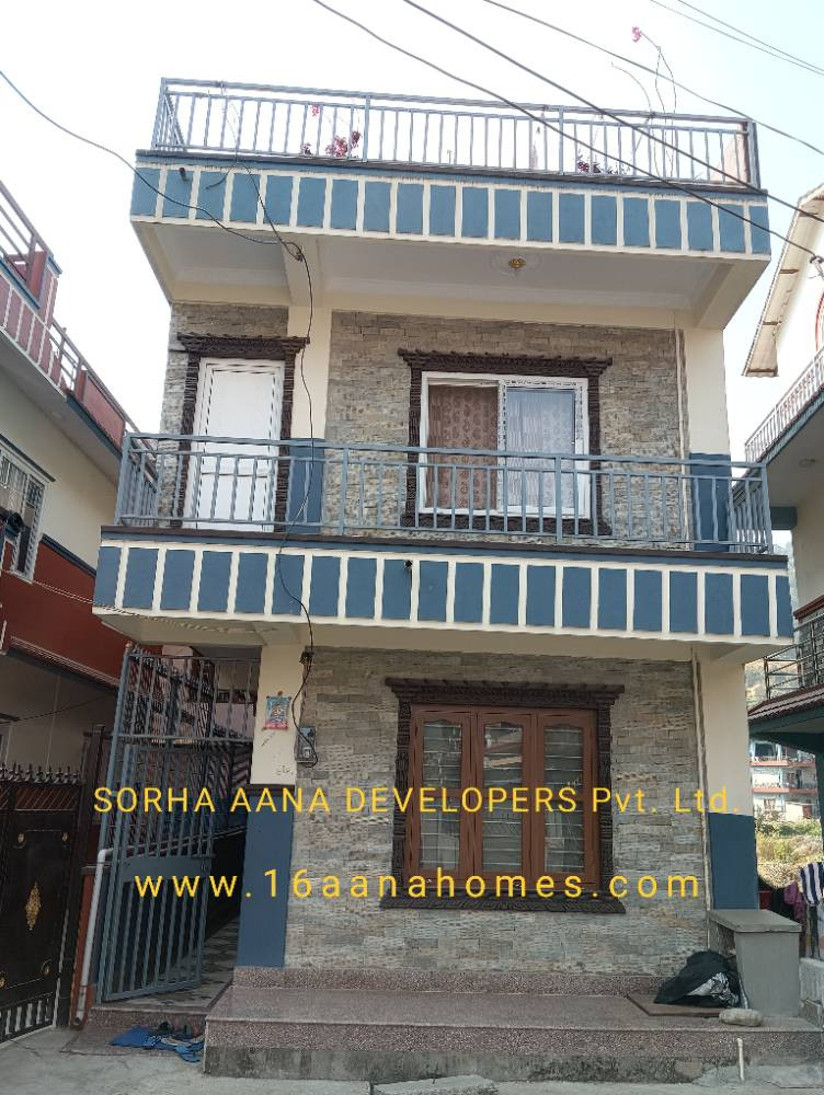 thumbnail of House For Sale In Pokhara