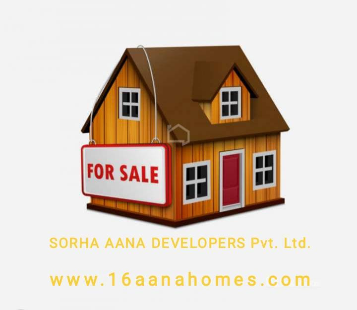 thumbnail of House For Sale in Pokhara